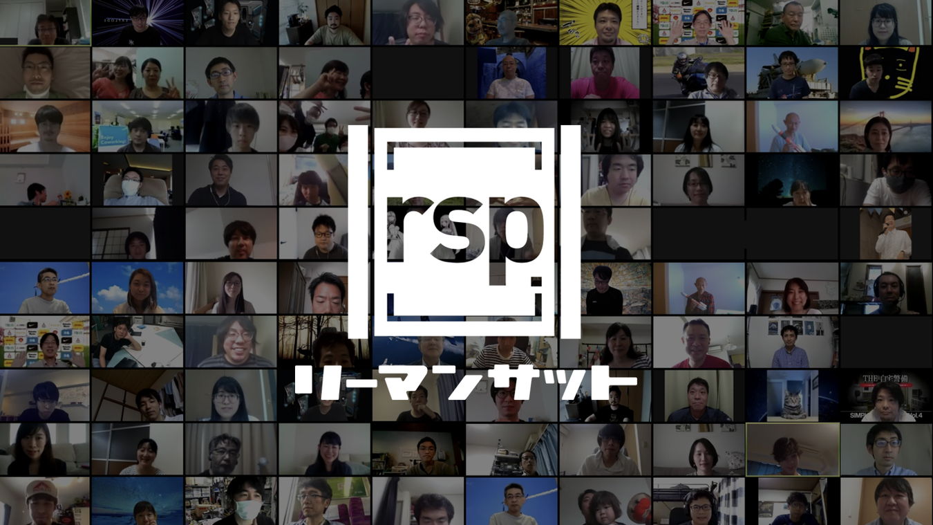 5 30 日 第75回定例ミーティングのお知らせ リーマンサット プロジェクト 5 30 日 第75回定例ミーティングのお知らせ リーマンサット プロジェクト